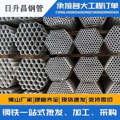 当阳声测管桩基现场检测技术规定