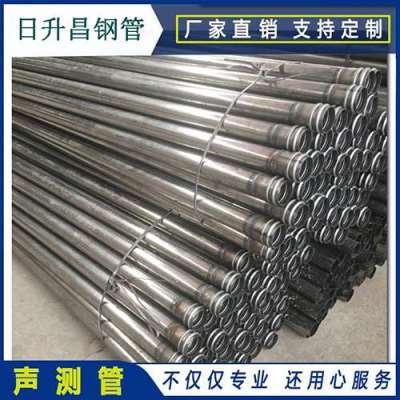 当阳声测管理论重量计算
