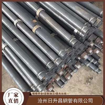 当阳最薄的声测管壁厚可以到什么程度