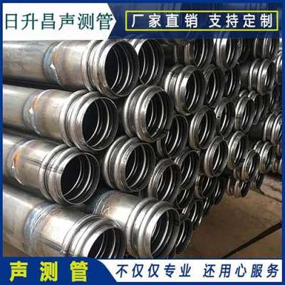 当阳声测管法兰式连接的性能优势是什么
