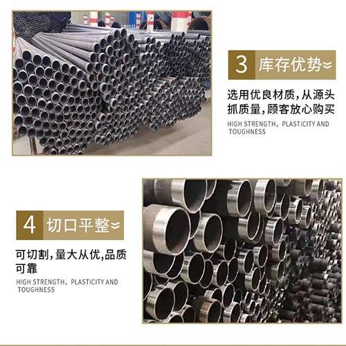 当阳声测管用于灌浆和工程施工的注意事项