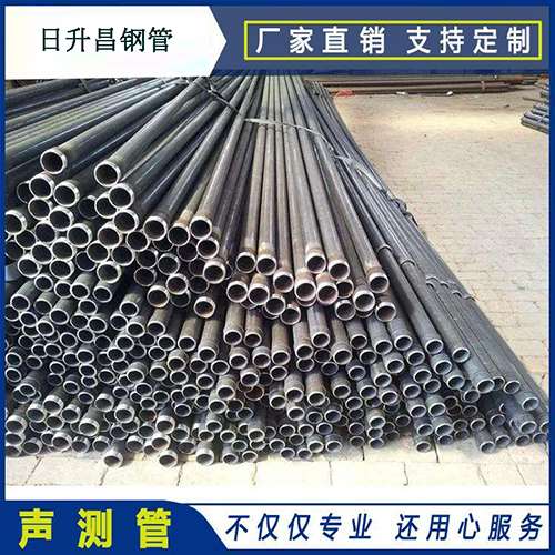 当阳声测管桩基现场检测技术规定