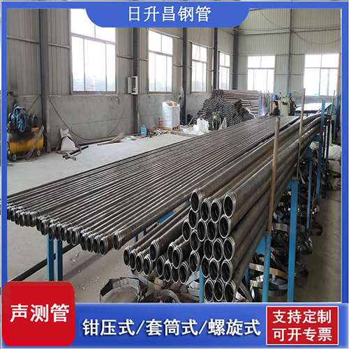 当阳声测管在单桩竖向抗拔静载试验中的应用