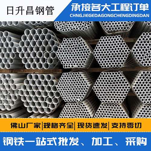 当阳声测管的性能检测试验