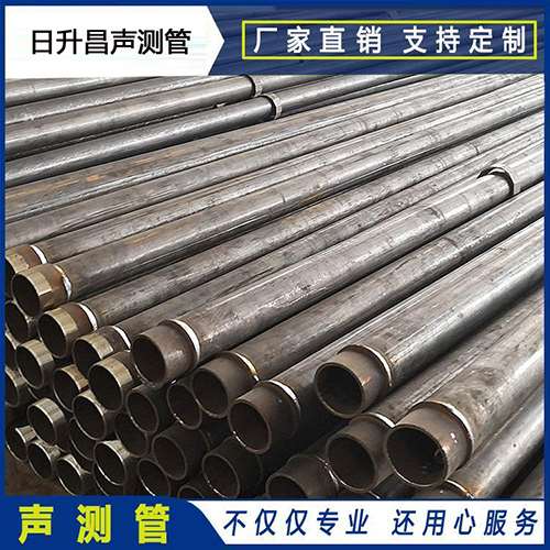 当阳声测管外观质量有哪些要求？